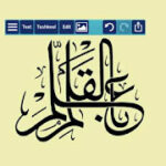 cara-membuat-kaligrafi-arab-di-hp-android