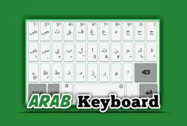keyboard arab android