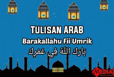 Tulisan Arab Barakallahu Fii Umrik