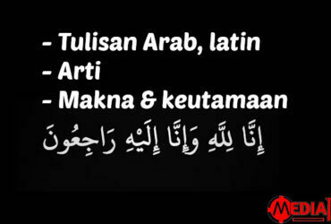 Tulisan Innalillahi Arab