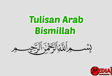 Tulisan Bismillah Arab