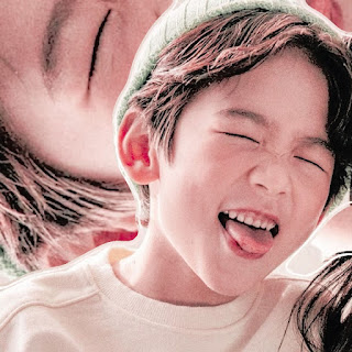 PP Couple Anak Kecil Terpisah