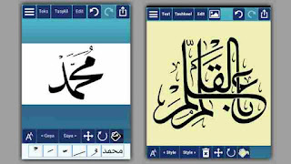 cara membuat kaligrafi arab di hp