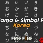 nama-simbol-ff-korea